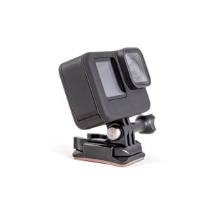 GoPro Extra (Demo)